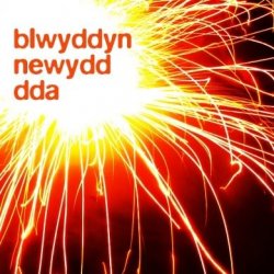 Blwyddyn Newydd Dda: