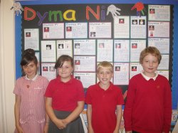 Head Boy and Head Girl: