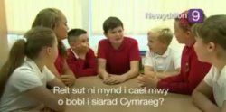 S4C News at 9: