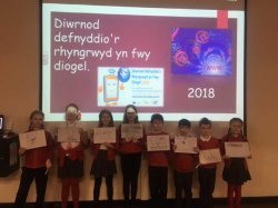 Diwrnod defnyddio'r rhyngrwyd yn fwy diogel 2018: