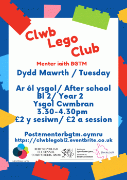 Clwb Lego blwyddyn 2: